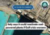 Italy says it could reactivate coal-powered plants if Gulf crisis worsens