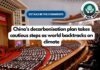 China’s decarbonisation plan takes cautious steps as world backtracks on climate